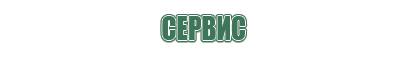 трубки алюминиевые