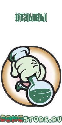 аксессуары для масел castrol