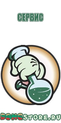 пепельница из меди