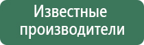японские капли для глаз jvita
