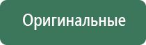 лучшие портативные вапорайзеры 2021