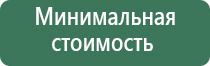 вапорайзер storz bickel mighty