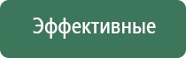 бонг общение
