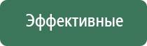 пепельницы хрустальные ссср