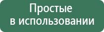 вапорайзеры yocan ultron