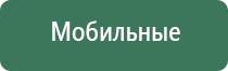 средство clearbong для чистки кальянов и бонгов чистящее средство