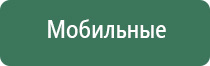 вапорайзеры для сухих смесей юнис